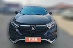 2021 Honda CR-V 2021 1.5T AT 240TURBOFashionFWD #2