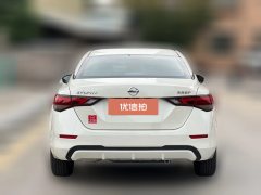 2022 Nissan Sylphy 2022 1.6L AT XL CVTSmart #9