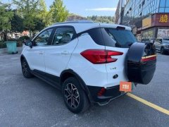 2022 BYD Yuan Pro 2021 401KM Luxury #6