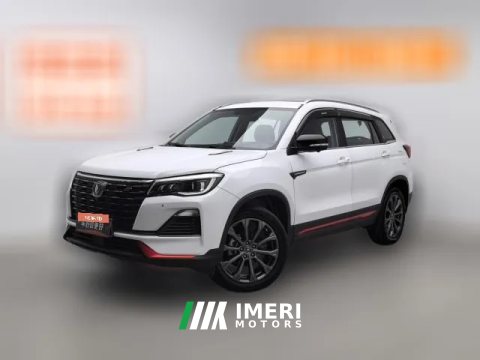 2022 Chang'an CS75 2022 1.5T AT Blue WhaleEdition DCTPremium