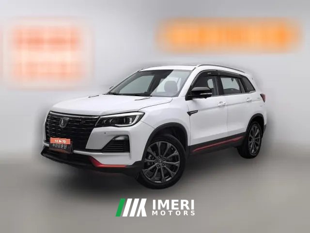 2022 Chang'an CS75 2022 1.5T AT Blue WhaleEdition DCTPremium