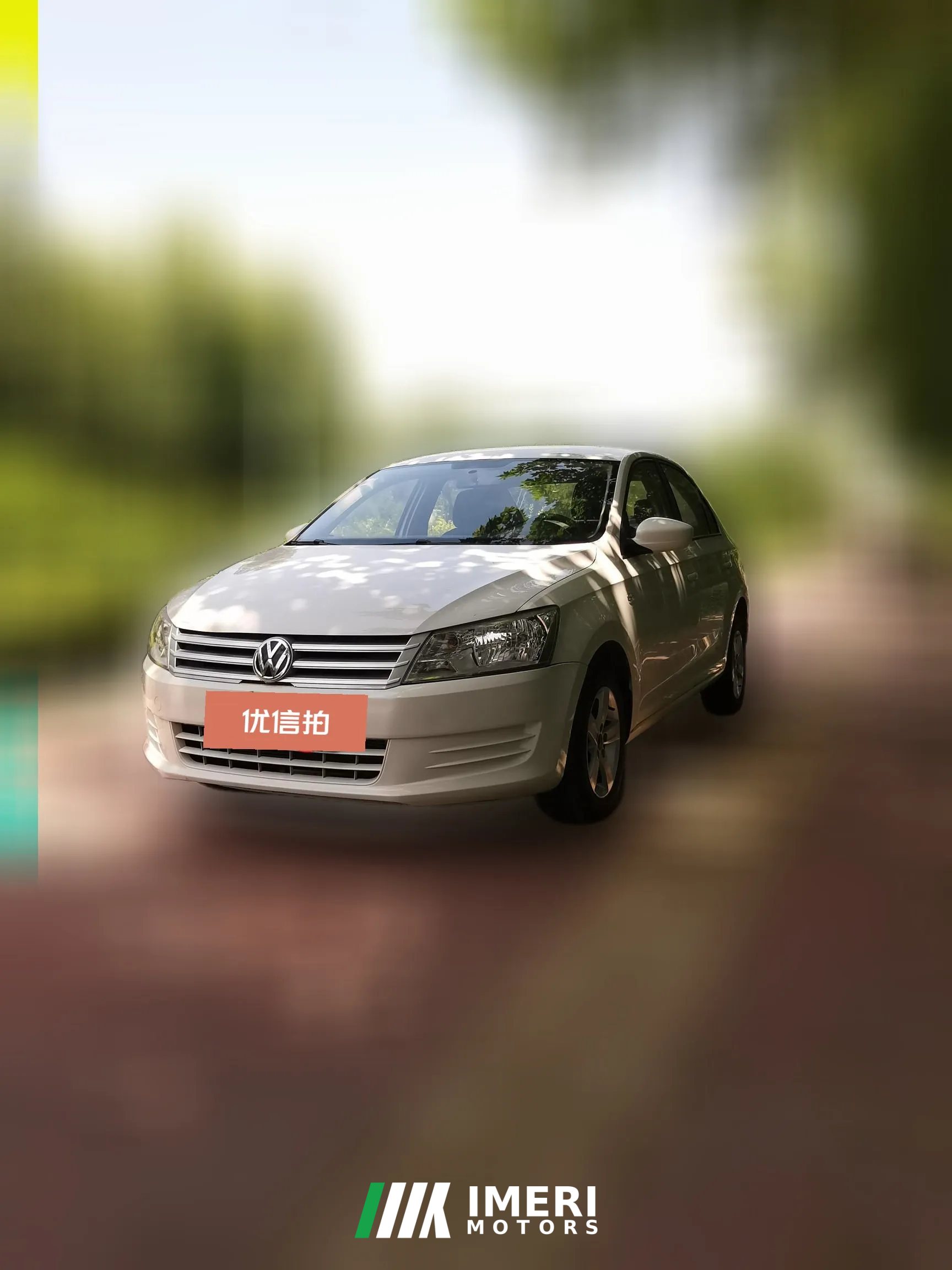 2015 Volkswagen Santana 2015 1.6 MT Fashion