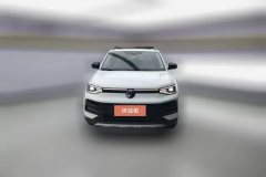 2025 Volkswagen Tharu 2025 NewSharp 1.5L AT SharpmeaningEdition #2