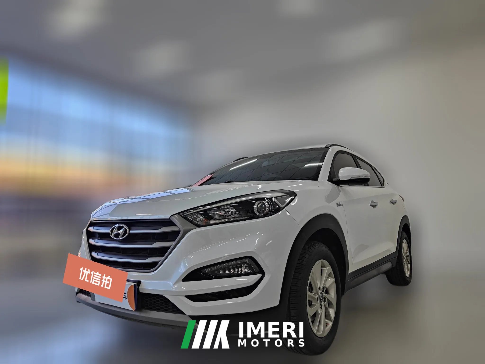 2018 Hyundai Tucson 2018 1.6T AT 15AnniversarySpecialFWD