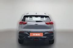 2023 Chevrolet Trax 2022 ChuangkuRS 1.5T AT CVTcoolMAX #4