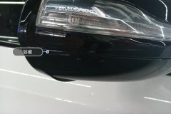 Right Exterior Mirror