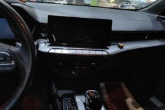 2021 MG MG5 2021 1.5 AT 180DVVT CVTyouthLuxury #13