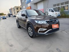 2016 Geely Auto Boyue 2016 2.0 MT Smart FashionFWD #5