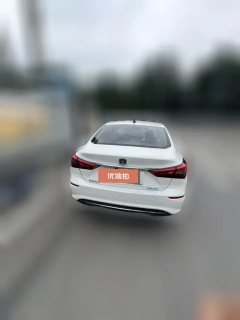 2020 Chang'an Eado EV 2019 EV460Smart Lead EV #6