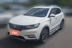 2017 Roewe RX5 2016 1.5T AT 20TConnectednetSmartFWD #1
