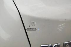 Trunk Lid