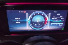 2020 Mercedes-Benz E-Class 2020 2.0T AT E300LSportspecial enjoymentEdition Facelift #14