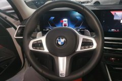 2023 BMW 3 Series 2023 325Li MM Sport Shadow #15