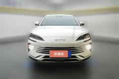 2024 BYD Song Plus New Energy 2024 Glory 1.5L AT DM-i 110km FlagshipPLUS #2