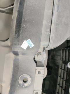 Radiator Support