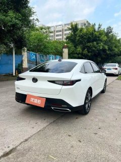 2023 Chang'an Yida 2023 Blue WhaleNE 1.5T GDI AT DCTPilot #9