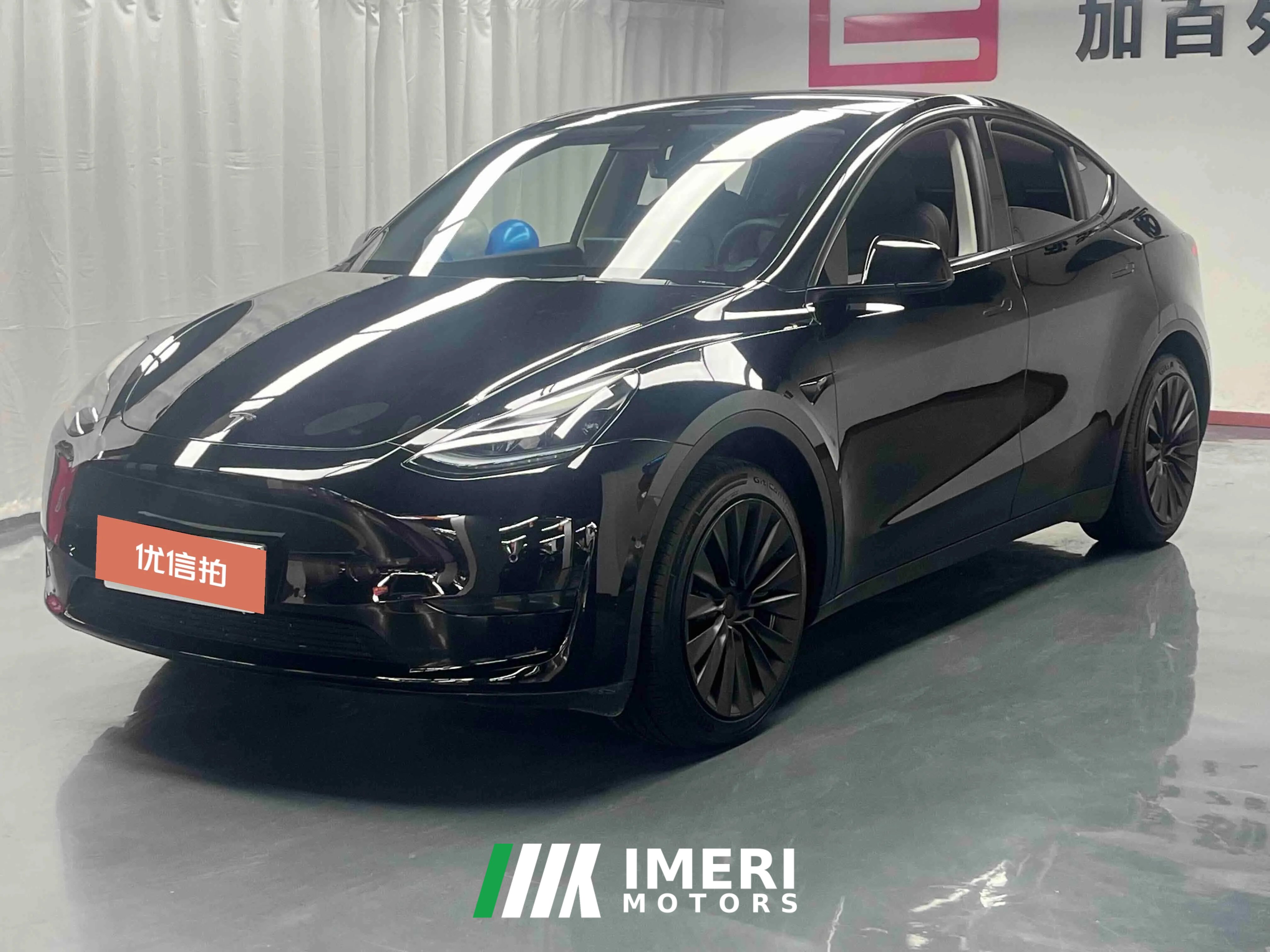 2024 Tesla Model Y 2023 rear wheel driveEdition