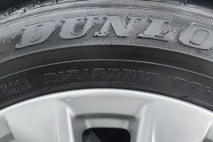 2025 Toyota Corolla Cross 2024 2.0L AT Pioneer #9