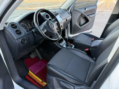 2016 Volkswagen Tiguan 2016 1.4T AT 280TSIsilk roadFashionFWD #8