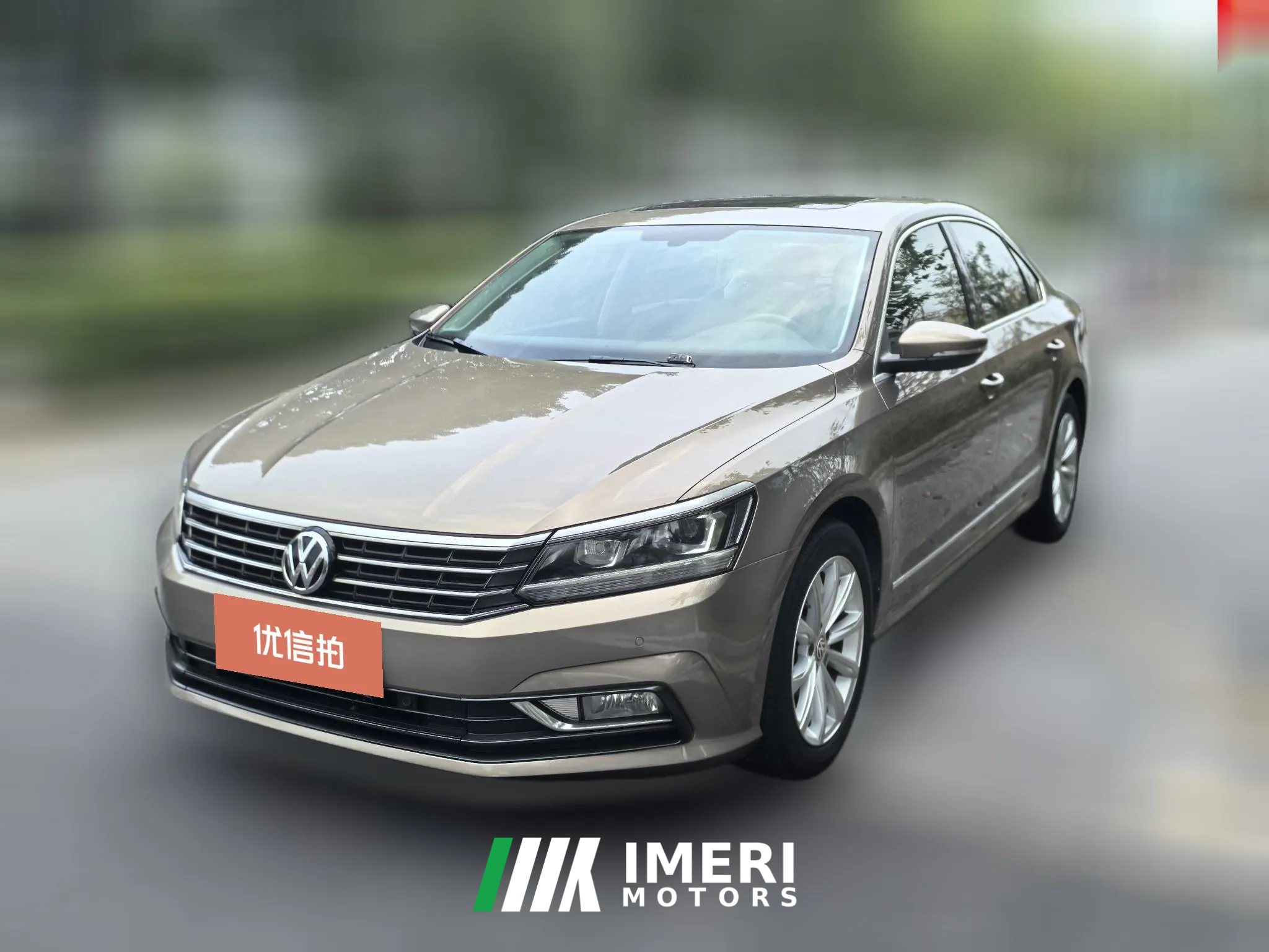 2018 Volkswagen Passat 2017 1.8T AT 330TSIHonor