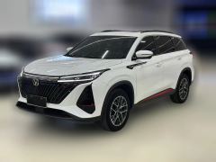 2022 Chang'an CS75 Plus 2022 No.2generation 1.5T AT Premium #1