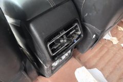 Rear Air Vents