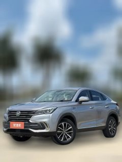 2020 Chang'an CS85 Coupe 2019 1.5T AT Edition China VI #1