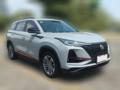 2022 Chang'an CS75 Plus 2020 1.5T AT Premium #3
