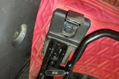 Passenger Seat Rail