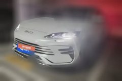 2024 BYD Song Plus PHEV 2025 1.5L AT DM-i 112KM Honor #1
