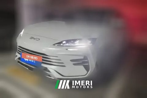 2024 BYD Song Plus PHEV 2025 1.5L AT DM-i 112KM Honor