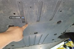 Floor Under C>