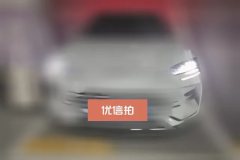 2024 BYD Song Plus PHEV 2025 1.5L AT DM-i 112KM Honor #2