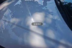 Engine Hood