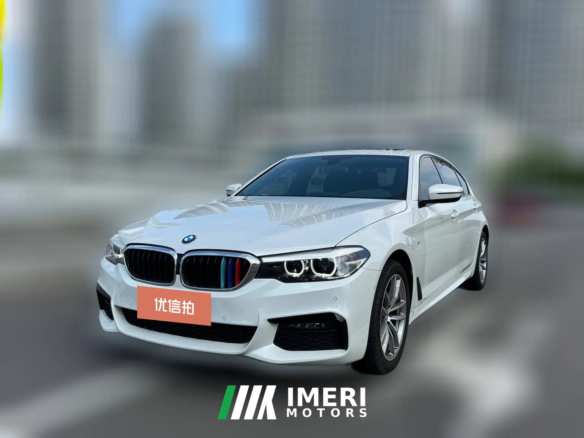 2019 BMW 5 Series 2019 2.0T AT 525Li MSport Pkg