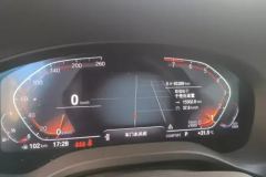 2021 BMW X3 2022 2.0T AT xDrive25i MSport Pkg #14