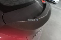 Trunk Lid