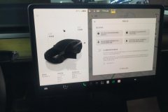 2023 Tesla Model Y 2022 Facelift rear wheel driveEdition #14