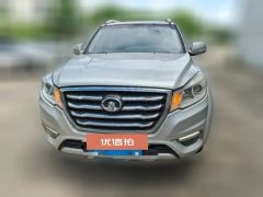 2016 Great Wall Fengjun 6 2017 2.0T MT Pilot4D20BRWD Diesel #2