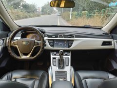 2018 Geely Auto Boyue 2018 1.8T AT Smart Connect4GConnectedFWD #9