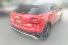 2019 Audi Q2L 2018 1.4T AT 35TFSIExclusive for listingEdition China VI #3