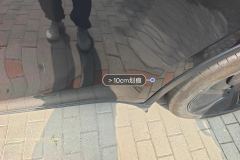 Left Rear Door