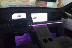2024 XPeng G9 2024 702 Pro #12