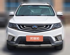 2017 Geely Auto Vision X6 2016 1.8 MT Luxury #2