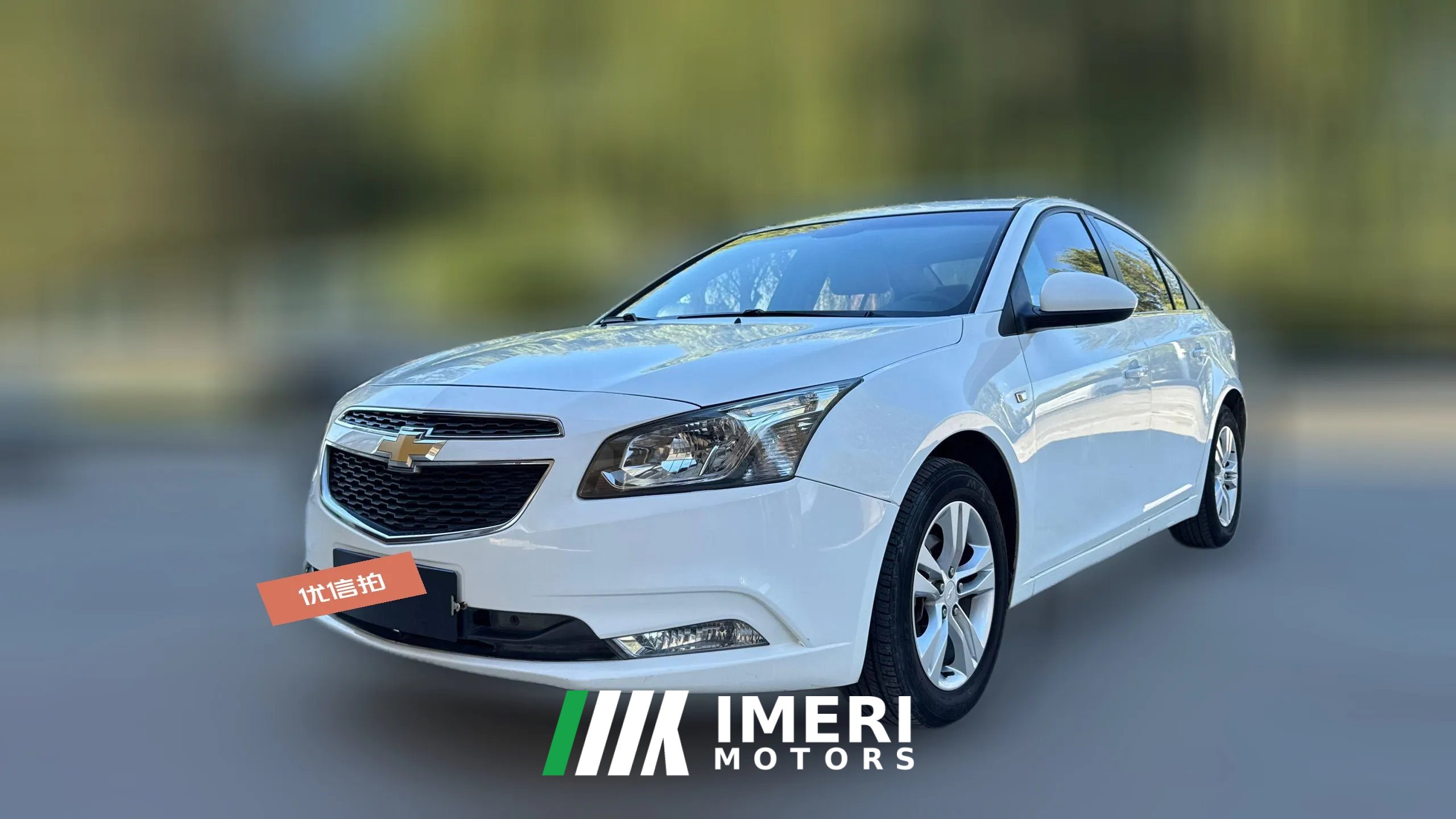 2016 Chevrolet Cruze Sedan 2015 1.5 AT ClassicSE