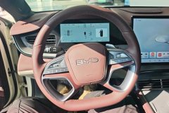 2025 BYD Seal 07 DM-i 2026 DM-i 1.5T 230km Flagship #15