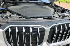 Intake Grille
