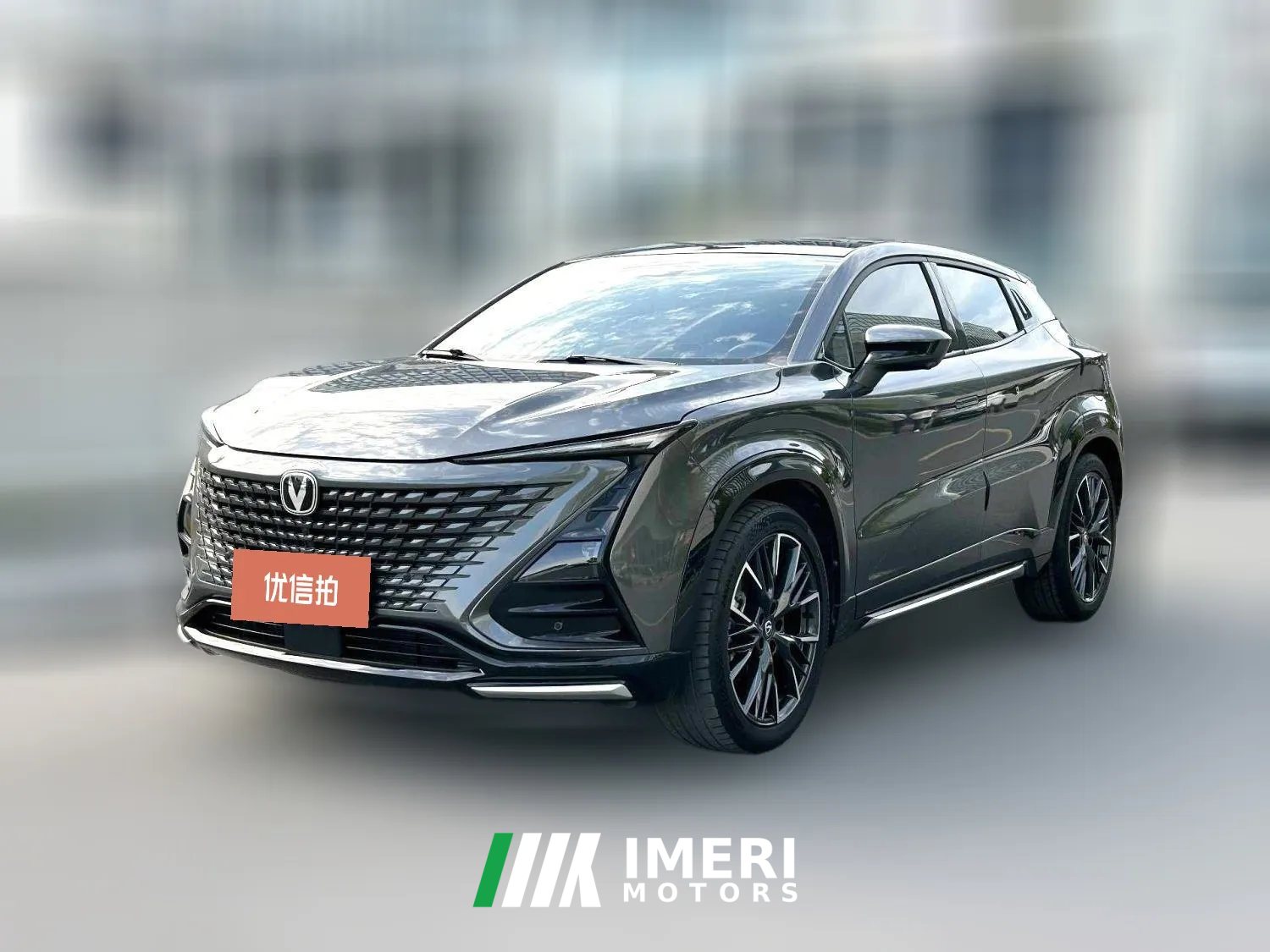 2023 Chang'an UNI-T 2023 No.2generation 1.5T AT Sport Premium