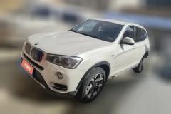 2016 BMW X3(Imported)(Imported) 2014 2.0T AT 20i XDesign Pkg (Imported) #1