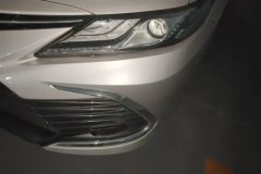 2021 Toyota Camry 2021 2.0G Luxury #5